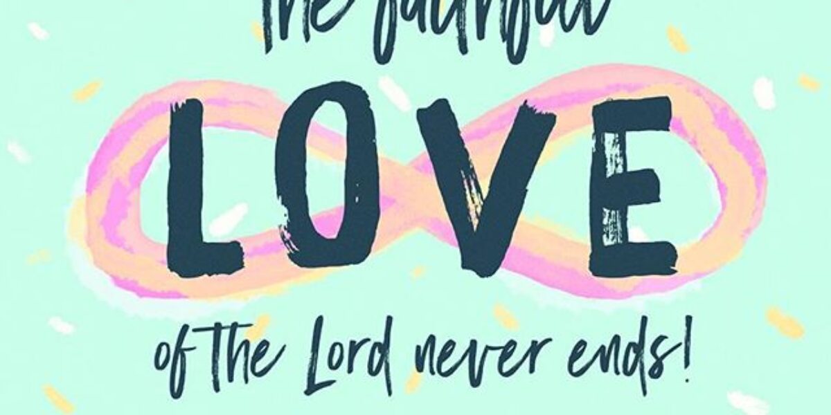His love never fails, never gives up on me! #eternallife #goodmorning #truth #speaktruth